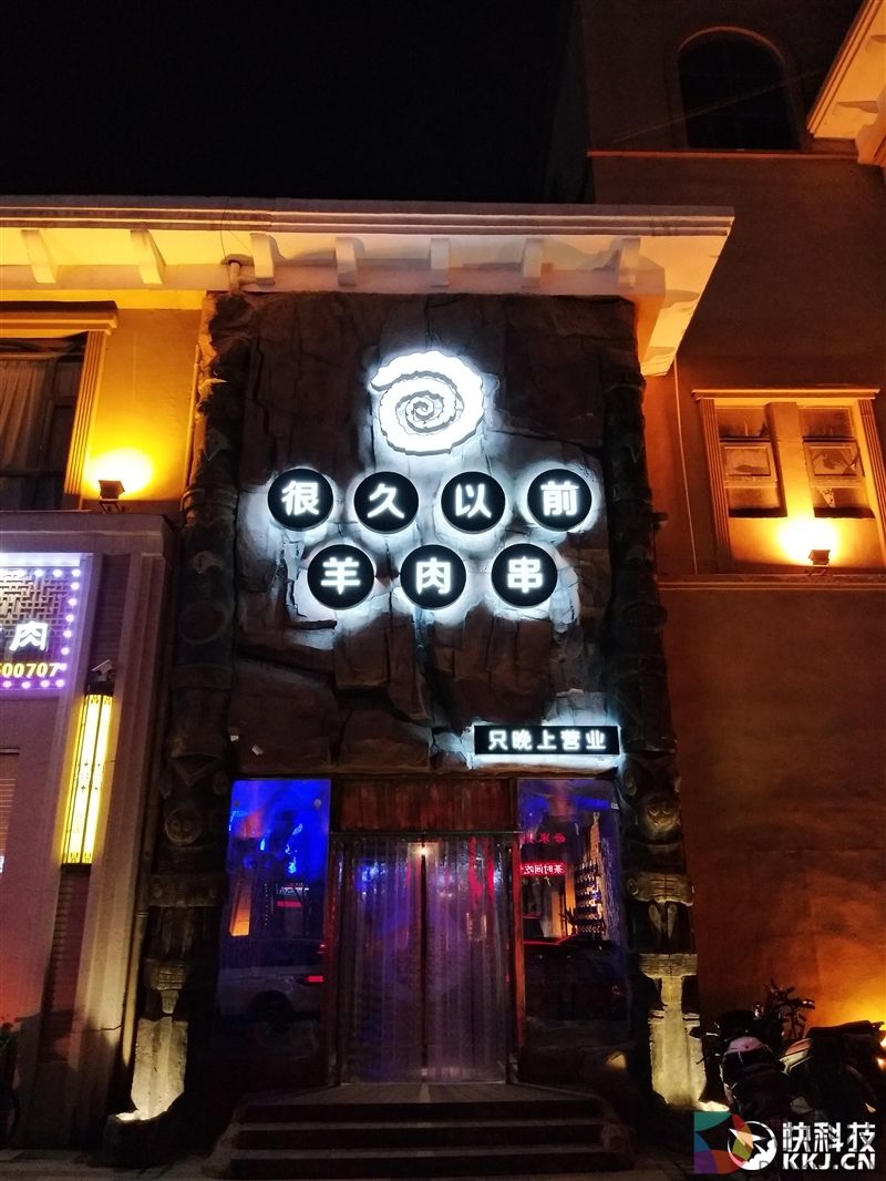 柔光双摄再升级!vivo X9s评测:抢眼的自拍表现