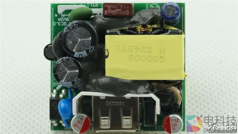 小米6充电器比亚迪版拆解