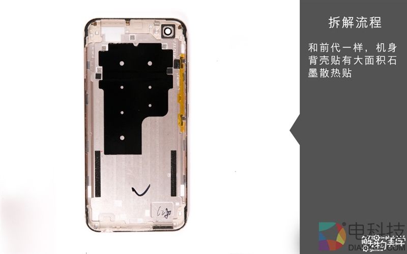 2698元值不值？vivo X9s真机拆解 做工赞