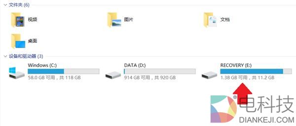 7代酷睿+4G显存！惠普薄锐ENVY x360变形本评测：一秒变平板