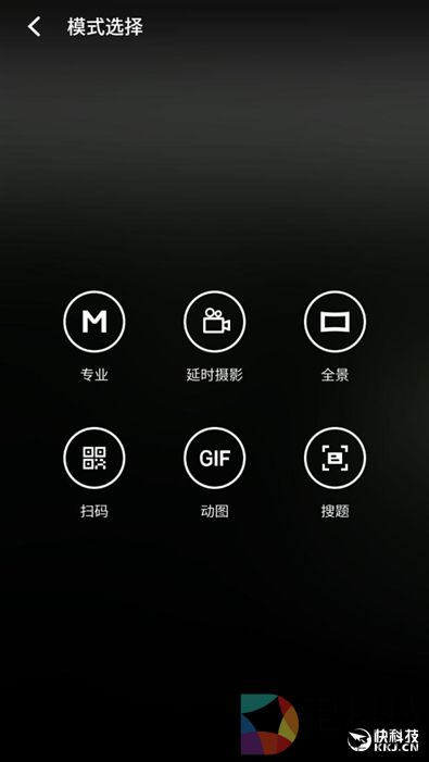 699元的颜值巅峰！魅蓝A5评测