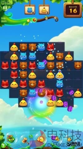 699元的颜值巅峰！魅蓝A5评测