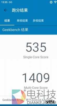 699元的颜值巅峰！魅蓝A5评测