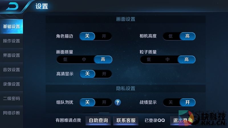 柔光双摄再升级!vivo X9s评测:抢眼的自拍表现