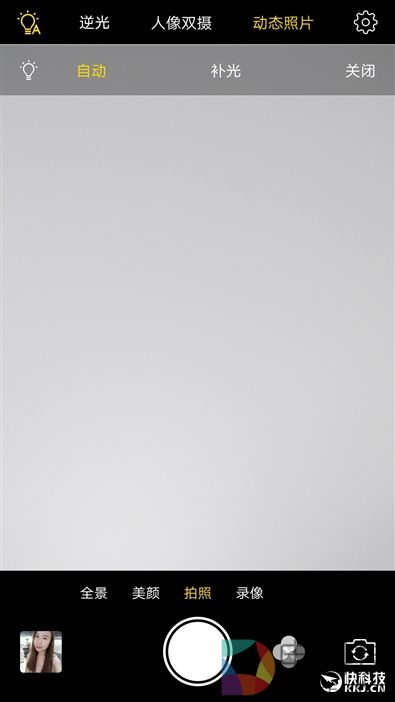 柔光双摄再升级!vivo X9s评测:抢眼的自拍表现