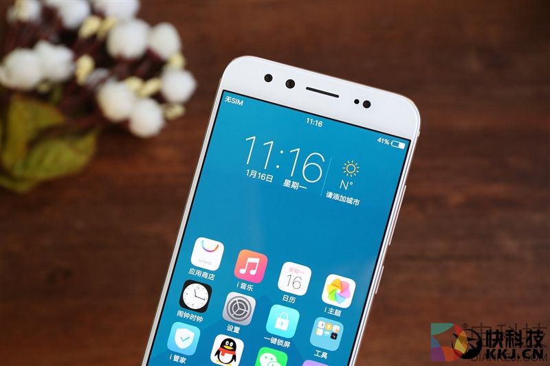 柔光双摄再升级!vivo X9s评测:抢眼的自拍表现