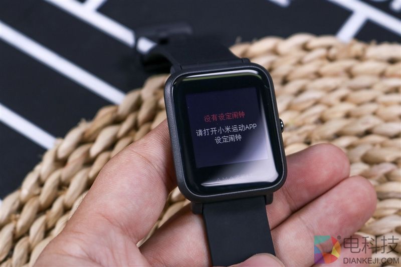 高颜值与超强续航并存 华米米动手表青春版评测