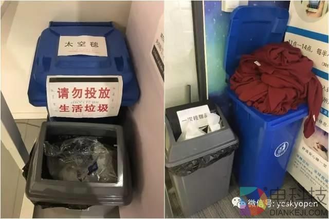 6元/半小时！共享睡眠舱体验：空调、Wi-Fi齐备