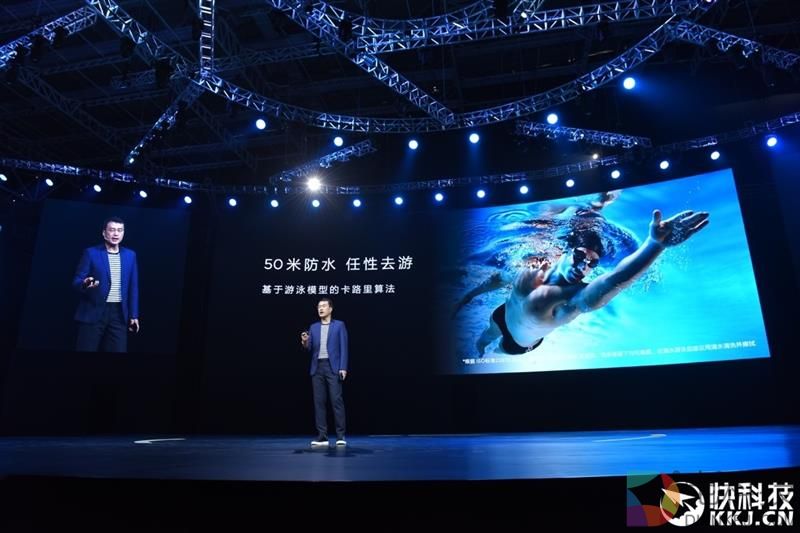 50米防水+独立GPS！华为运动手环体验评测：为运动而生