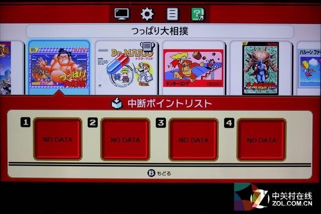 迟到30年的评测！任天堂正品红白机体验