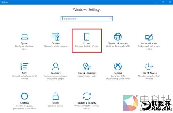 Windows 10新版Build 16251推送:安卓手机、PC合一
