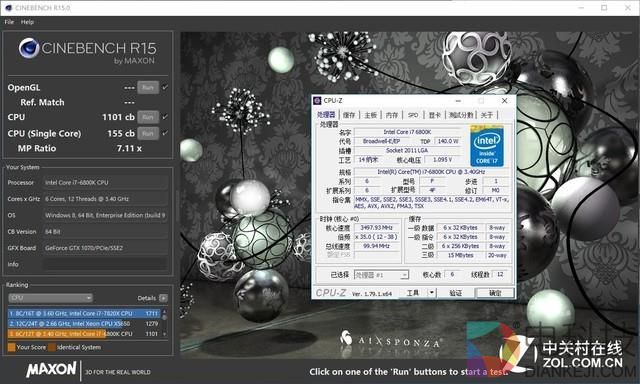 不谈游戏 Ryzen 7 1700对阵酷睿i7-6800K