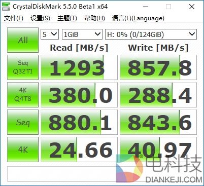 影驰铁甲战将240-M.2 SSD评测：跑得快 还不热