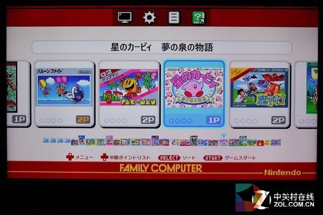 迟到30年的评测！任天堂正品红白机体验