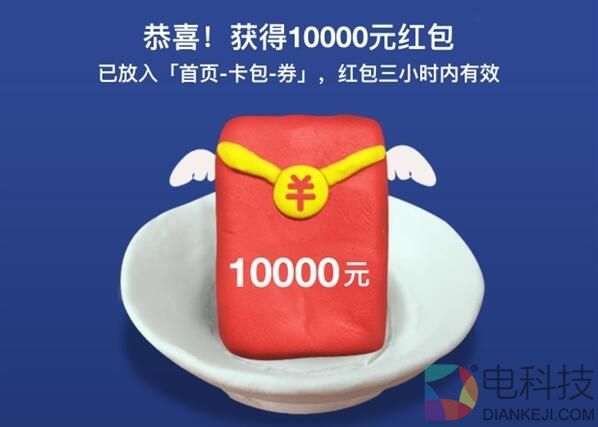 重庆女子获赠支付宝5000只小龙虾 相当于一亩池塘产量