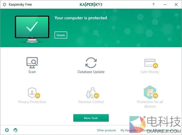 卡巴斯基正式发布免费版：速度飞快无广告