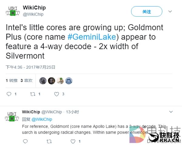 Intel 6瓦Gemini Lake曝光:解码神器