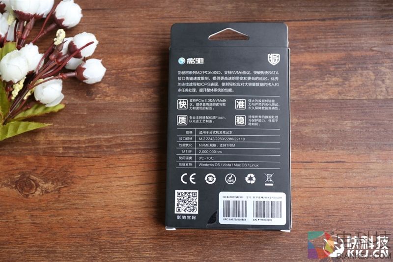 影驰铁甲战将240-M.2 SSD评测：跑得快 还不热