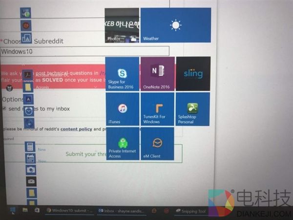 Windows 10新版Build 16251：用户升级后遭殃