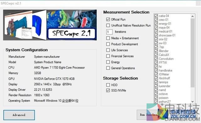 不谈游戏 Ryzen 7 1700对阵酷睿i7-6800K