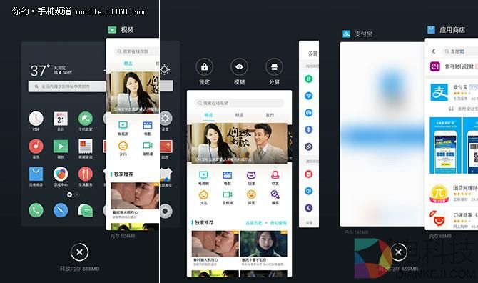 魅蓝Note6评测：讲真，你还有其他千元双摄可以选择了吗？