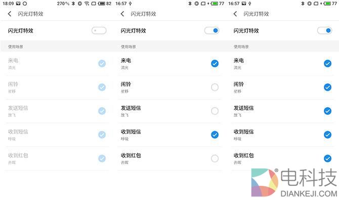 魅蓝Note6评测：讲真，你还有其他千元双摄可以选择了吗？