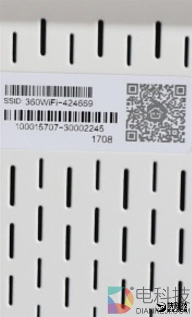 找到漏洞给百万奖金！360安全路由器2评测：全千兆四天线