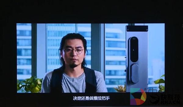 2999元!360安全门锁发布:最大指纹面积/0.5秒开锁