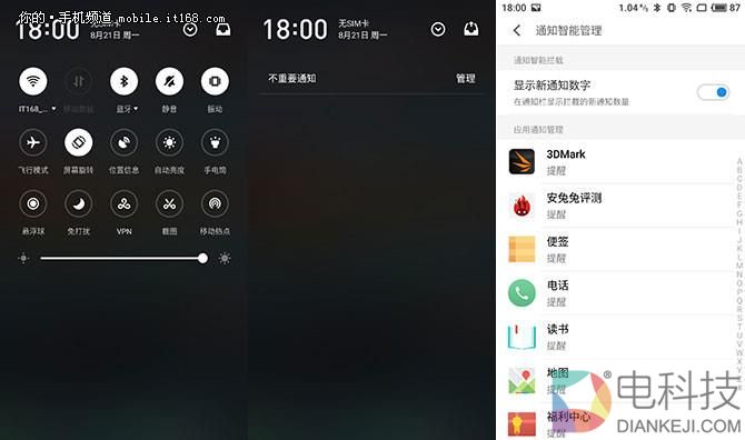 魅蓝Note6评测：讲真，你还有其他千元双摄可以选择了吗？