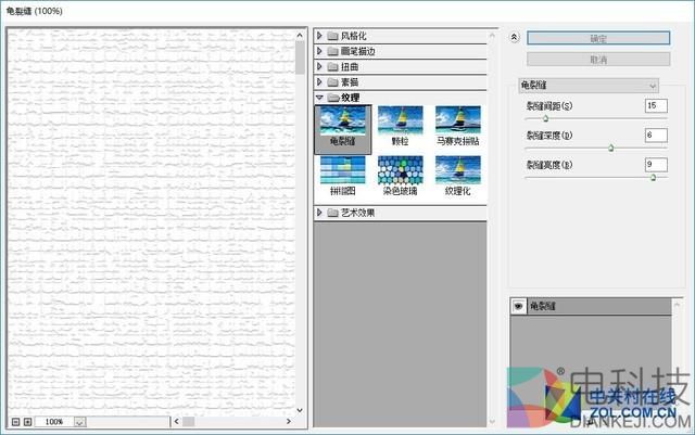 不谈游戏 Ryzen 7 1700对阵酷睿i7-6800K